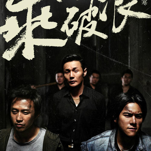 做个日本中央學院大學学位证